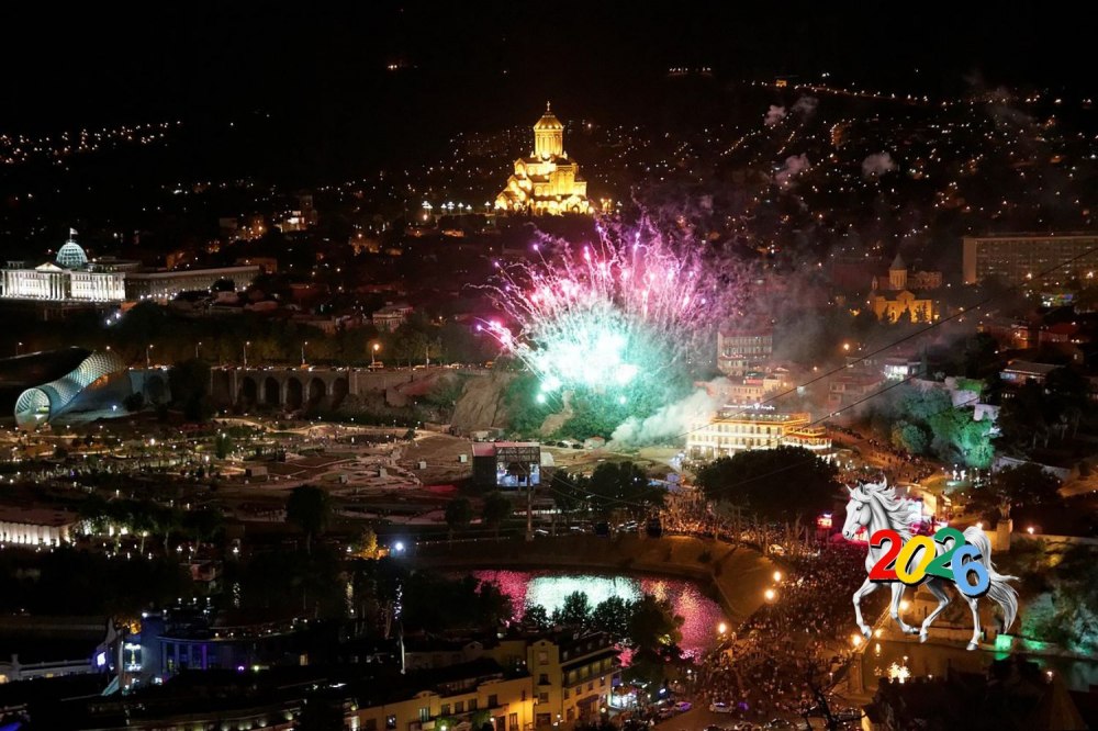 Нова Година 2027 в Грузия